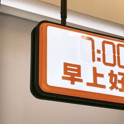 Furry圈创作干货福瑞交流群